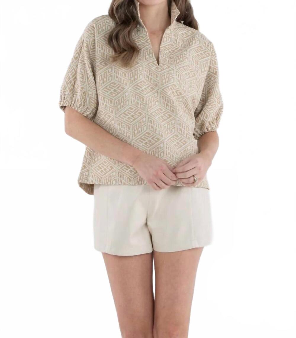 NEW EMILY MCCARTHY clip jacquard poppy top in mosaic